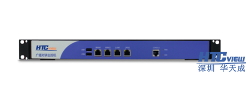 深圳CQ9传奇电子科技高速公路IP对讲广播系统、IP对讲广播调度系统、IP语音对讲