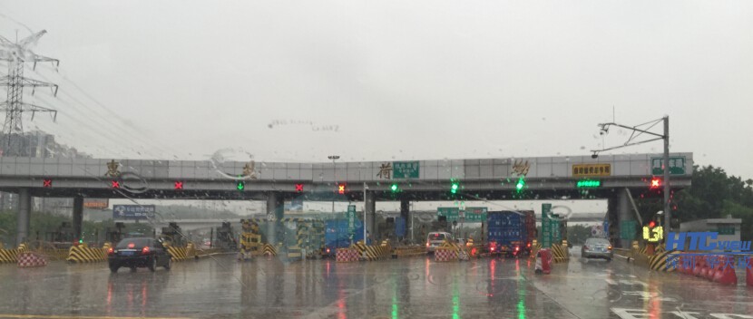 深圳CQ9传奇电子科技高速公路IP对讲广播系统、IP对讲广播调度系统、IP语音对讲