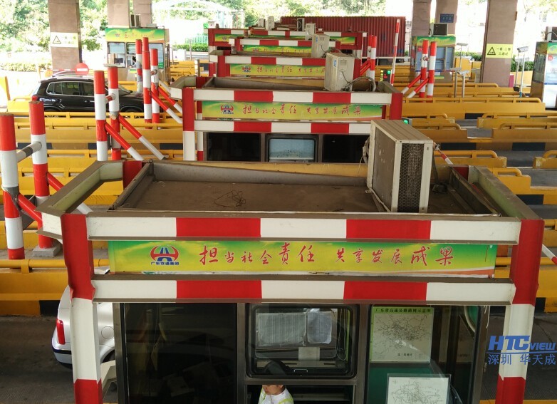 深圳CQ9传奇电子科技高速公路IP对讲广播系统、IP对讲广播调度系统、IP语音对讲