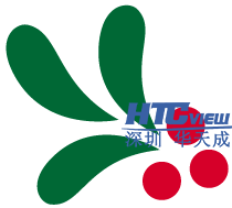 智慧高速解决方案 智慧高速解决方案