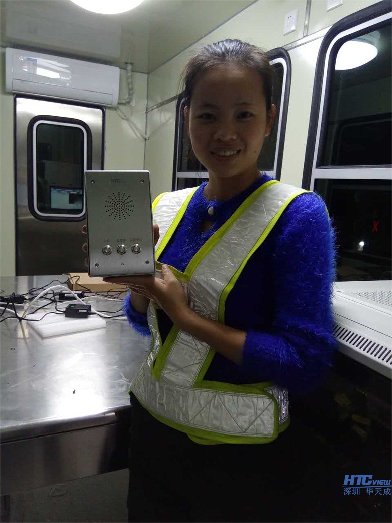 智慧高速解决方案 智慧高速解决方案