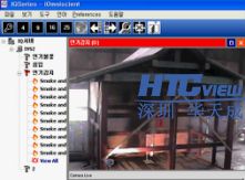 智慧高速解决方案