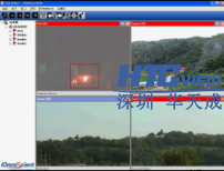 智慧高速解决方案