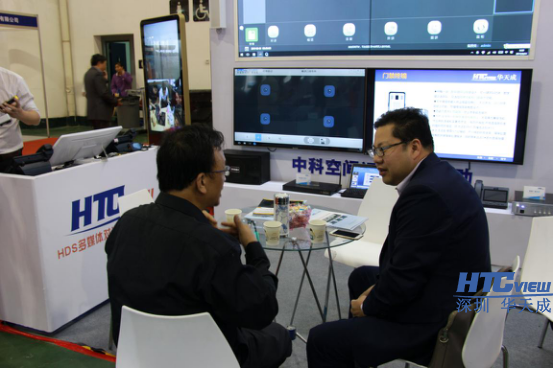 IP广播研讨会 IP广播研讨会