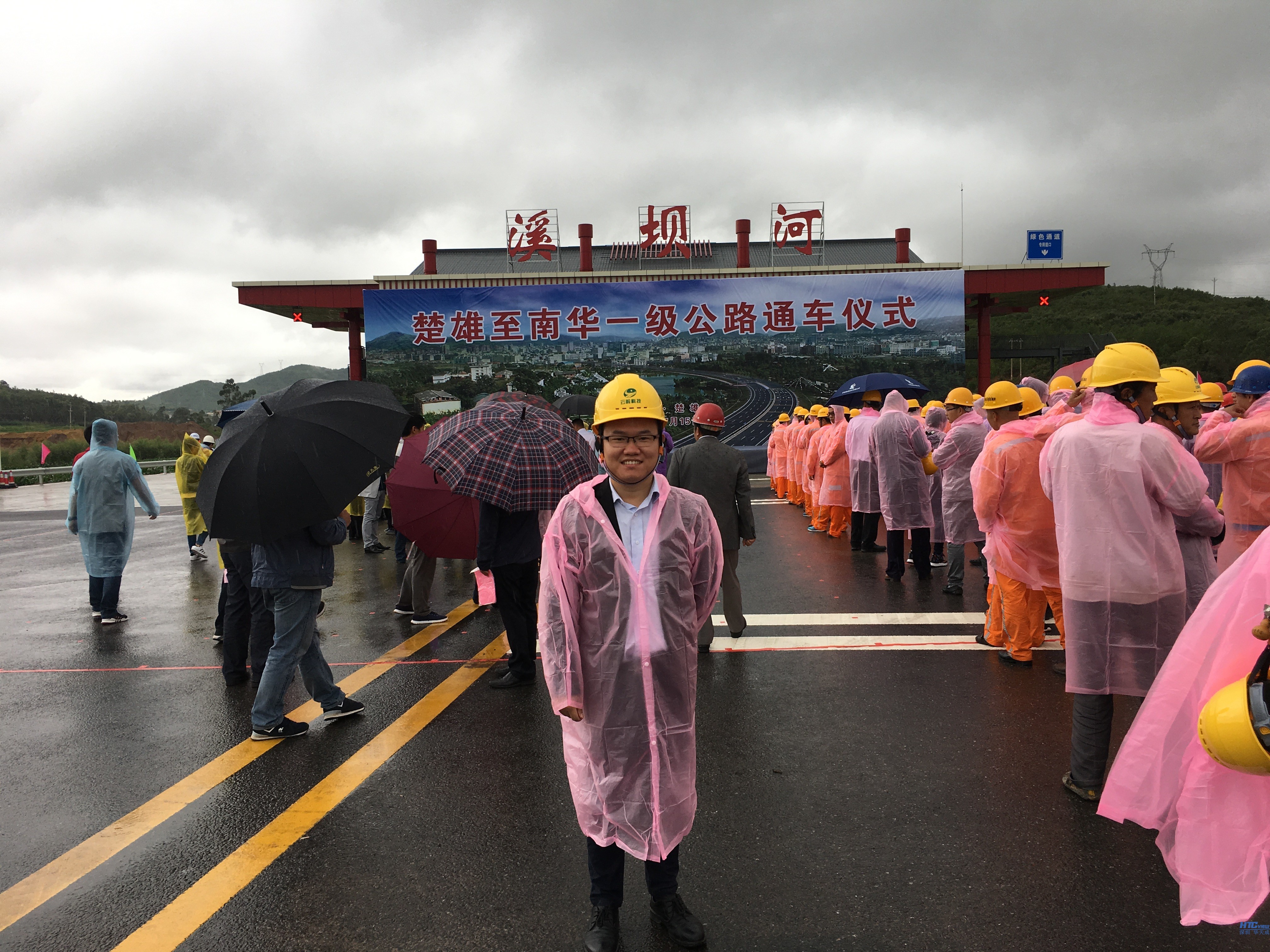 CQ9传奇电子科技市场部储先生在仪式现场 CQ9传奇电子科技市场部储先生在仪式现场