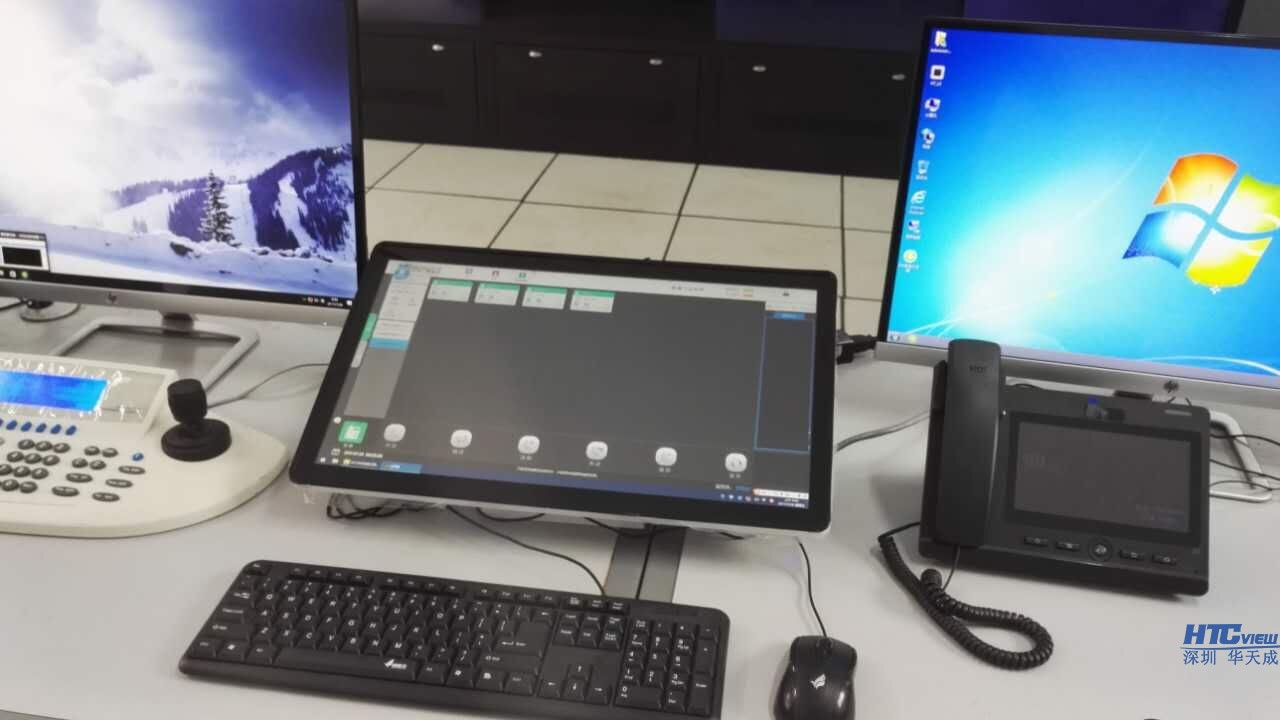 监控中心多媒体控制台 监控中心多媒体控制台