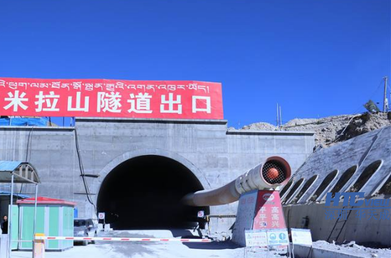 世界上海拔最高的公路 米拉山特长隧道对讲广播 世界上海拔最高的公路 米拉山特长隧道对讲广播
