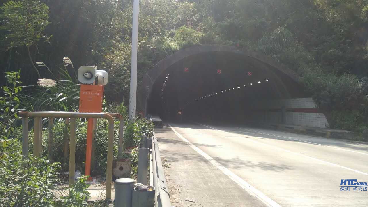 高速隧道紧急电话及广播管理方案 高速隧道紧急电话及广播管理方案