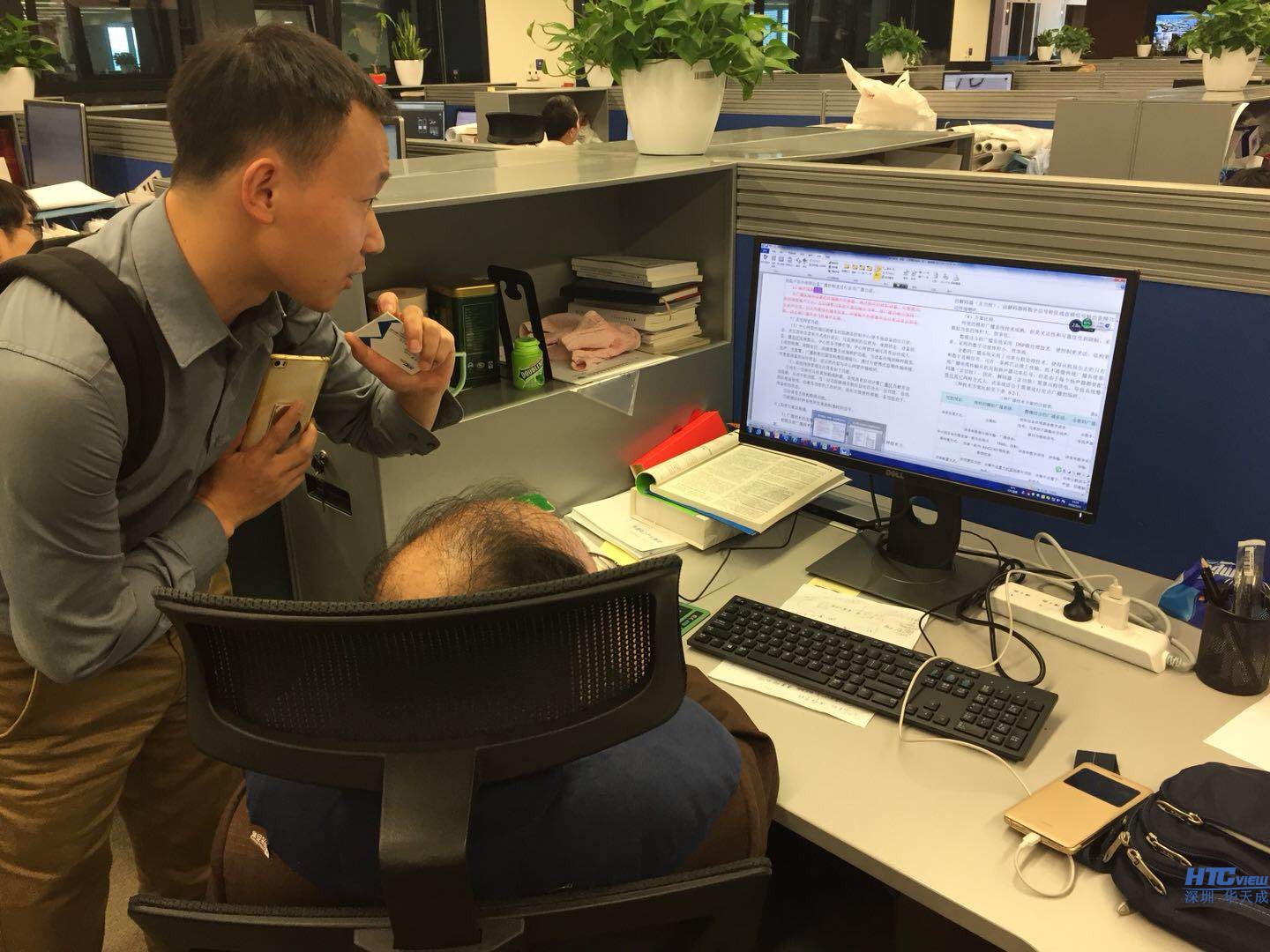 1526376737349421.jpg 1526376737349421.jpg