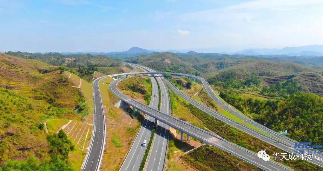 智慧高速解决方案 智慧高速解决方案