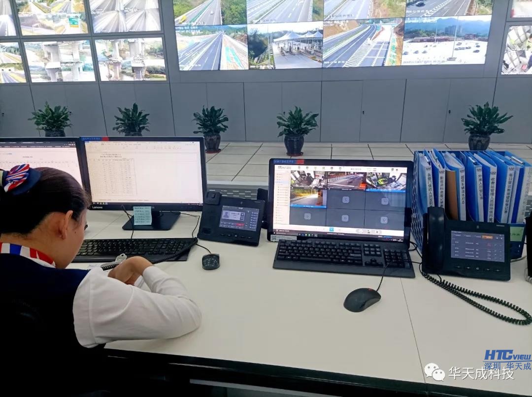 智慧高速解决方案 智慧高速解决方案