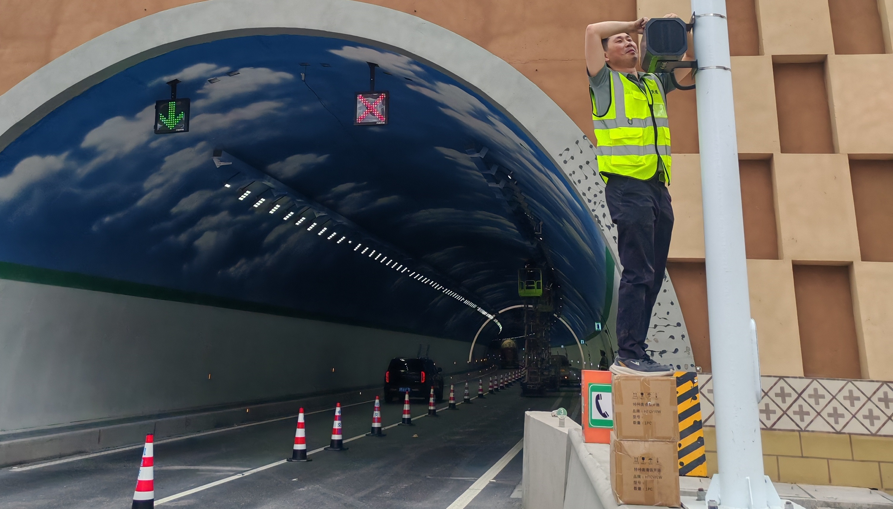 智慧高速解决方案 智慧高速解决方案