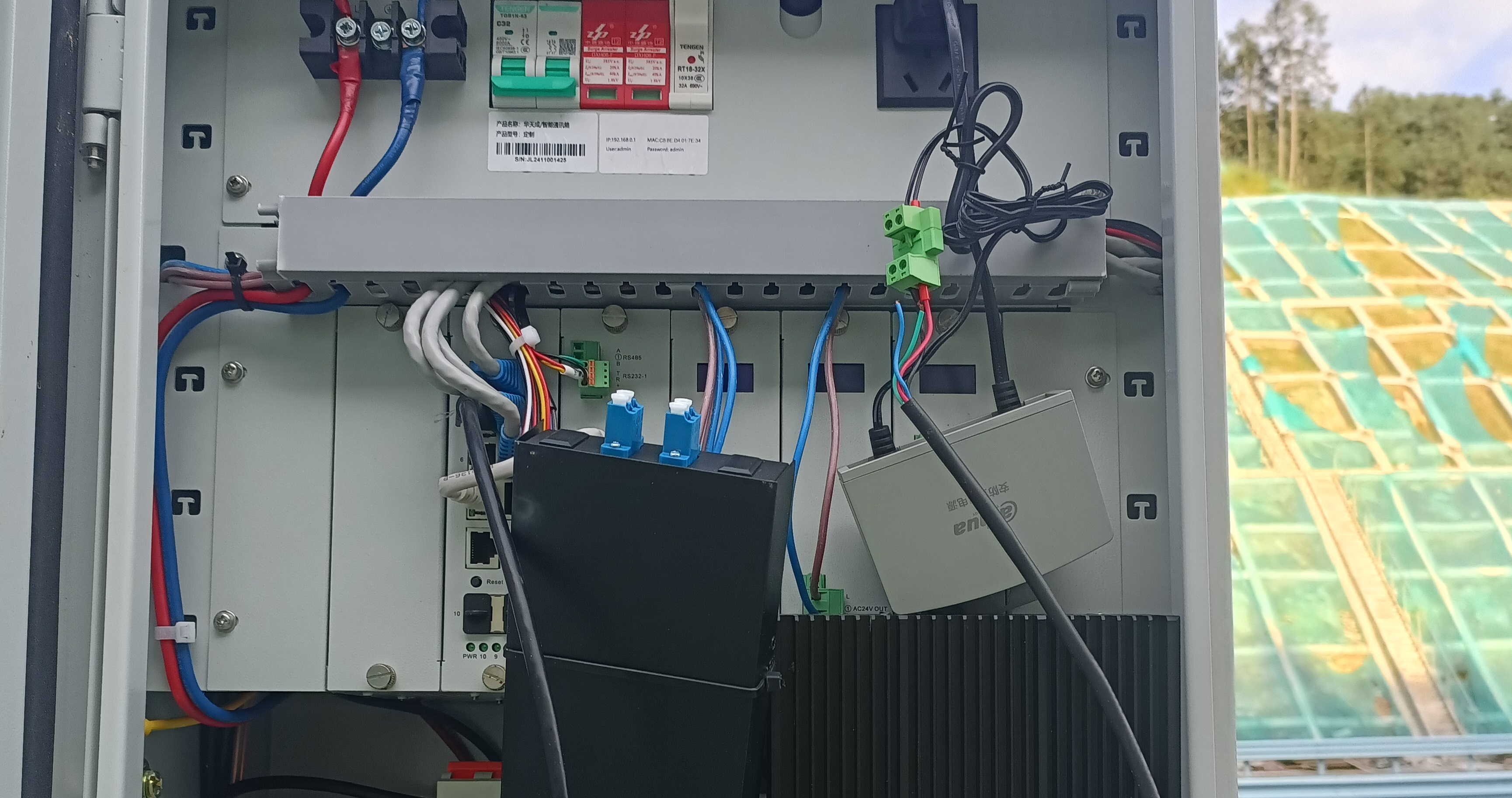 智慧高速解决方案 智慧高速解决方案