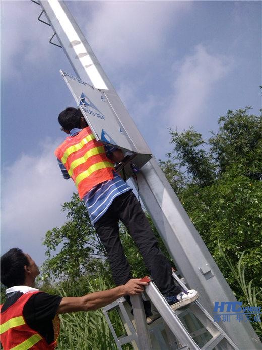 智慧高速解决方案 爱峰对讲光端机