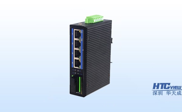 HNA-0114/F工业级交换机（百兆1光/百兆4电）