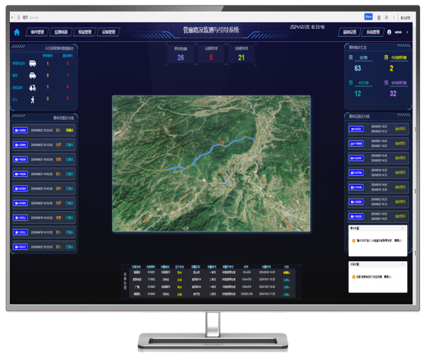 CQ9传奇电子隧道紧急停车带安全预警系统——重塑高速公路隧道安全新标准