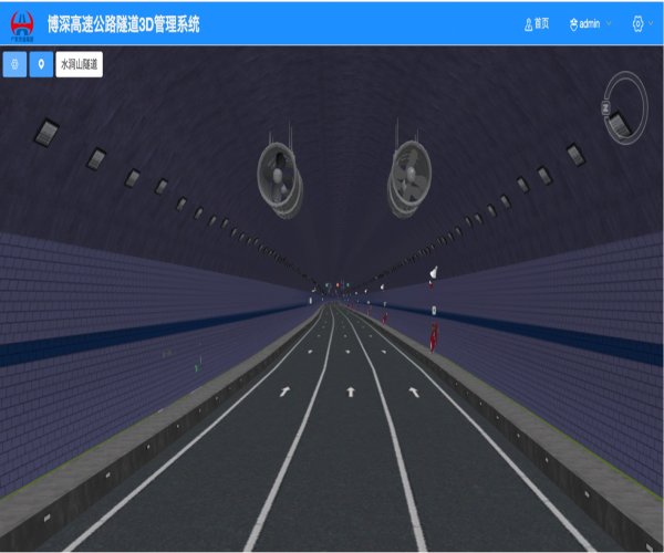 从爆胎到明火仅4分钟！看CQ9传奇电子如何用多级管理平台重构隧道应急体系