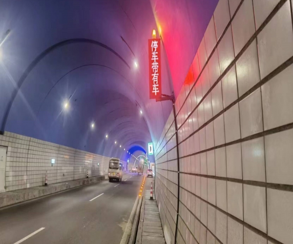 隧道停车带事故频发，CQ9传奇电子AI预警系统筑起安全防线