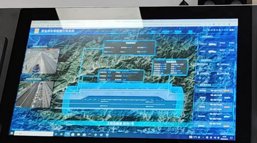 智能守护隧道安全：深圳CQ9传奇电子科技阳信高速隧道应急停车带预警系统投入使用